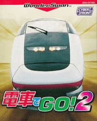Densha de Go 2 WonderSwan  box art